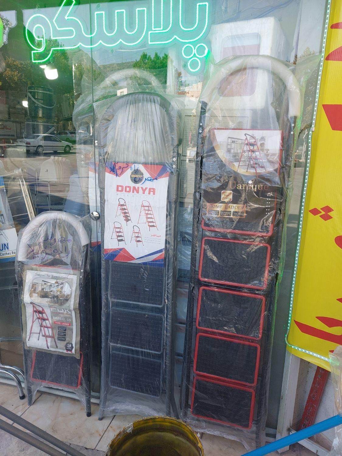 چهارپایه تاشو فلزی ۲ سال گارانتی یونیک|ابزارآلات|خرم‌آباد, |دیوار