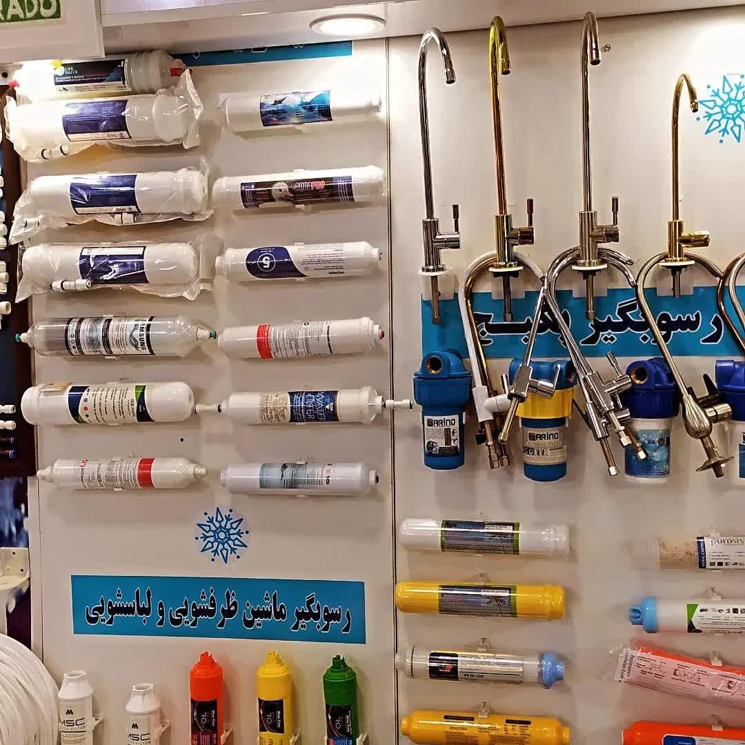 انواع دستگاه های تصفیه آب خانگی و صنعتی|آب‌سردکن و تصفیه آب|شهریار, شهریار|دیوار