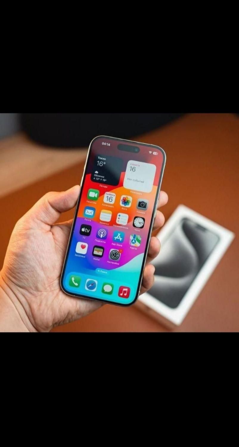 اپل iPhone 15 Pro Max با حافظهٔ ۲۵۶ گیگابایت|موبایل|یزد, |دیوار