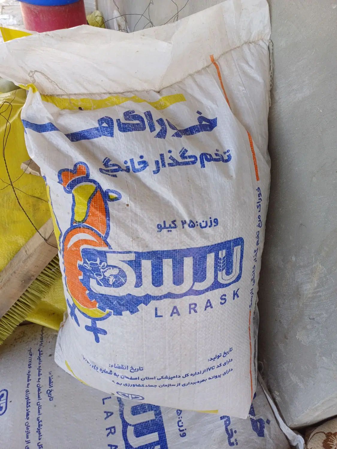 خوراک مرغ تخم گذار خانگی|لوازم جانبی حیوانات|اصفهان, باغ کاران|دیوار