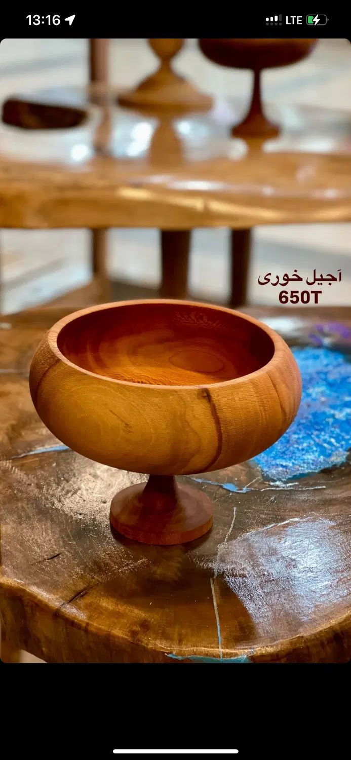سرویس پذیرایی چوبی|ظروف سرو و پذیرایی|مشهد, ویلاشهر|دیوار