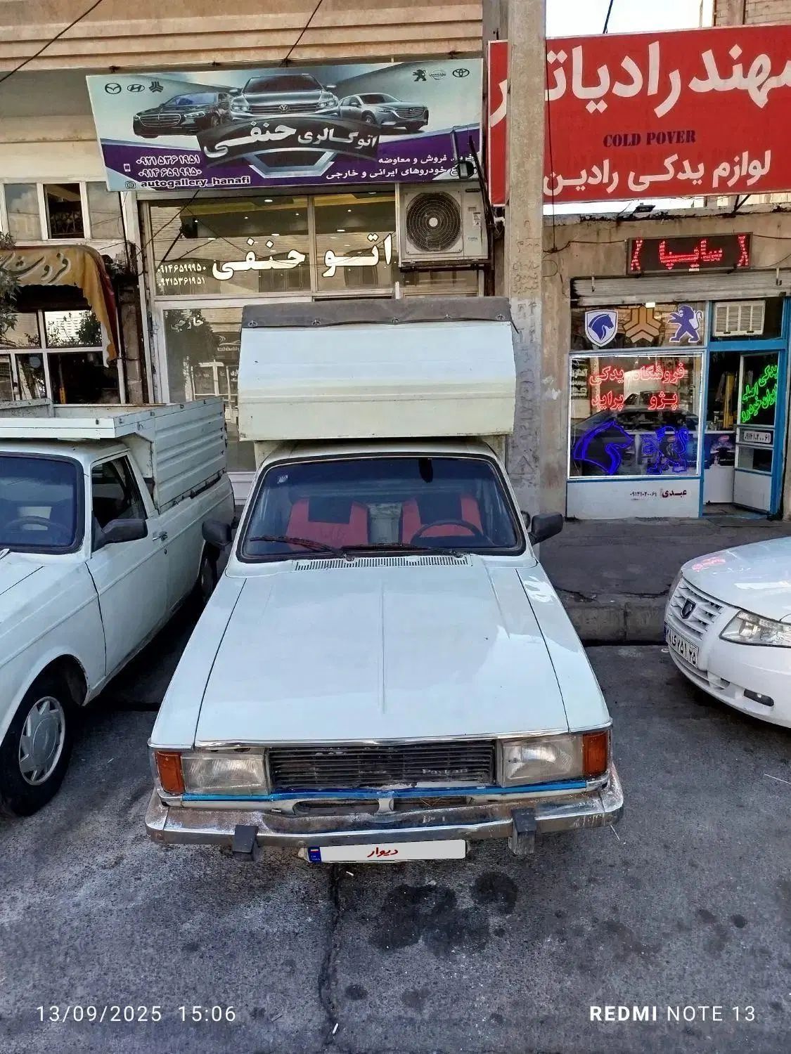 وانت مدل ۹۰دوگانه کارخانه|خودرو سواری و وانت|تبریز, |دیوار