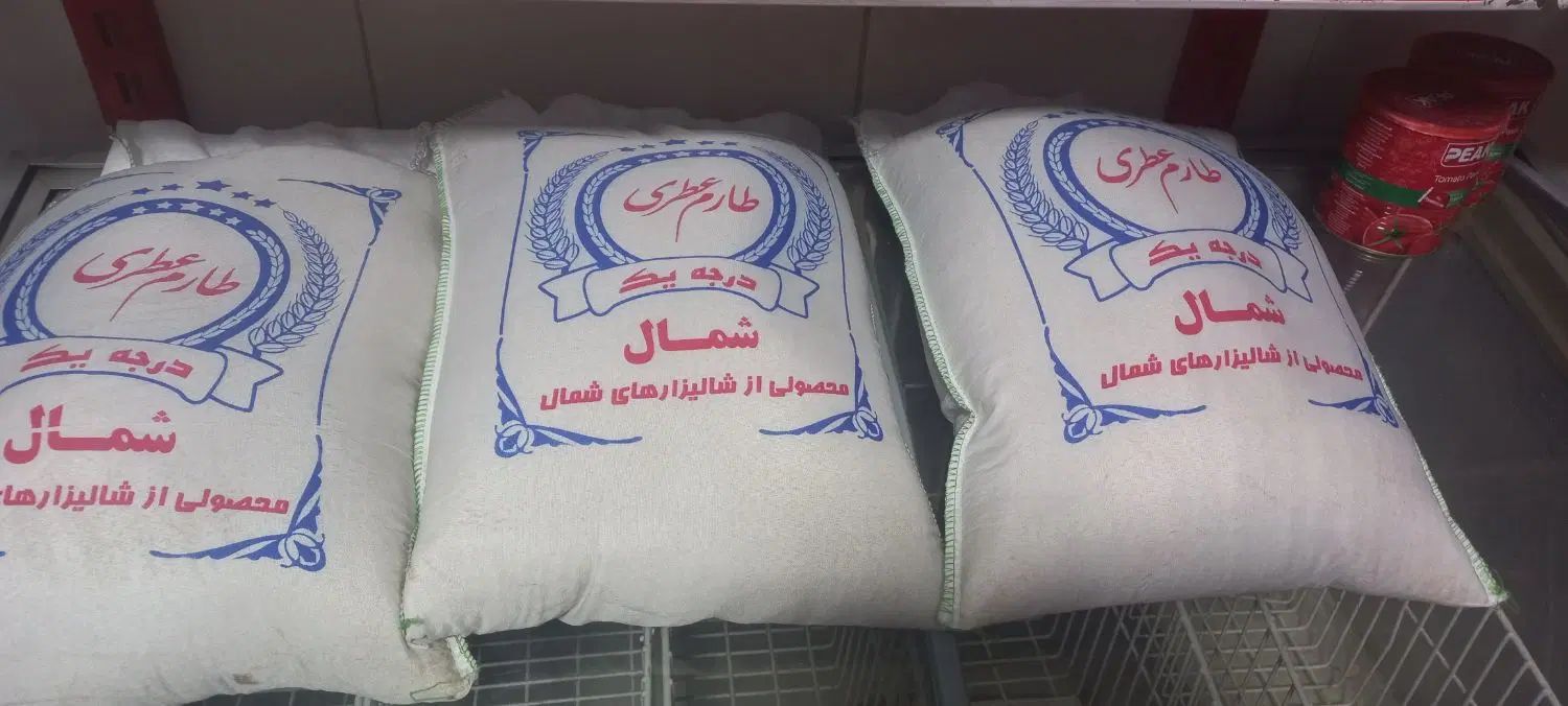 برنج کشت اول باکیفیت|خوردنی و آشامیدنی|اصفهان, ارزنان|دیوار