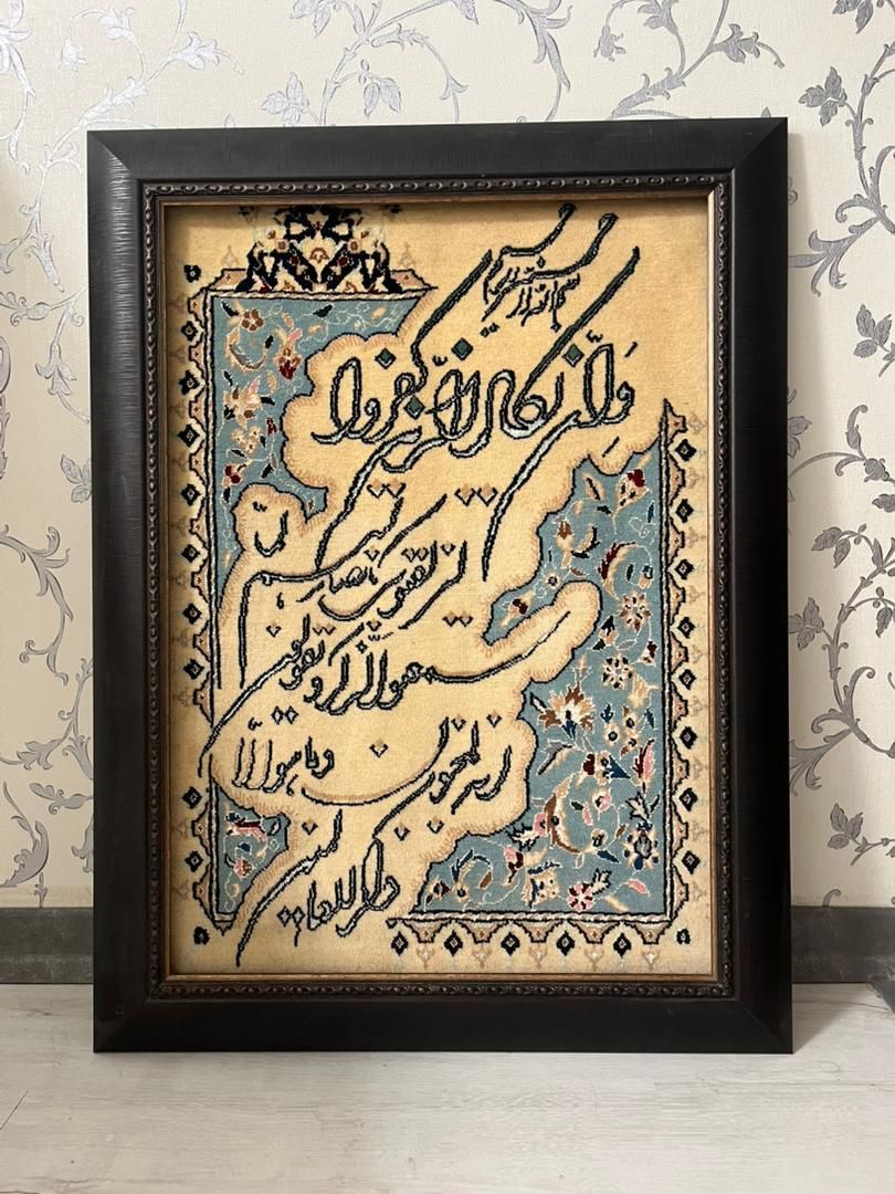 دو عدد تابلو فرش دستباف فوری فروشی|تابلو فرش|تهران, فاطمی|دیوار