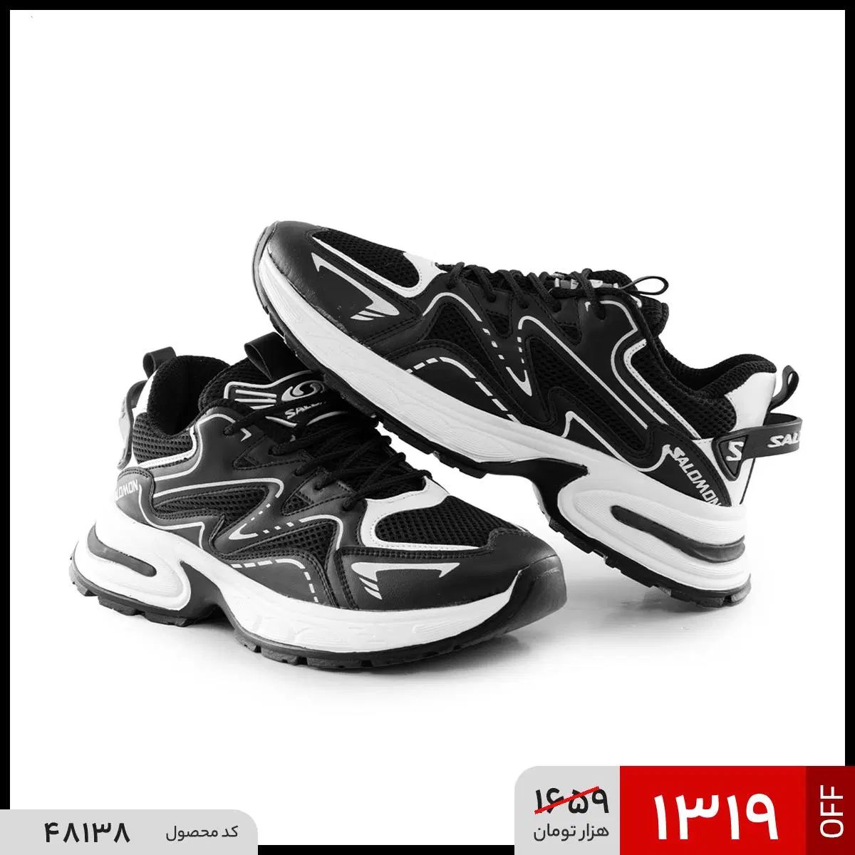 کفش اسپرت سالومون مردانه بندی|کیف، کفش، کمربند|اصفهان, آزادگان|دیوار
