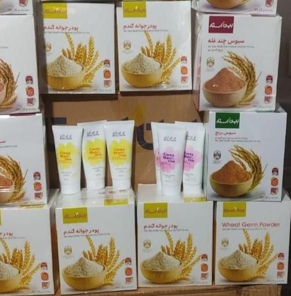 پودر جوانه گندم بین استار (چاقی صورت) اصلی|خوردنی و آشامیدنی|قم, باسکول|دیوار