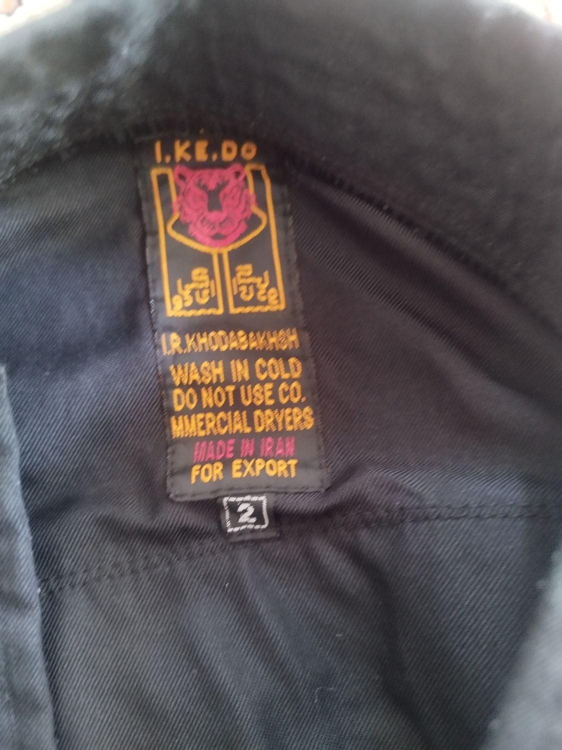 لباس دفاع شخصی صحیح سالم برای سن 8تا12سال|لباس|اصفهان, پرتمان|دیوار