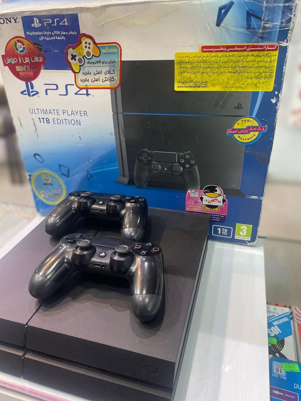 ps4 fat 1tra|کنسول، بازی ویدئویی و آنلاین|تهران, شمس‌آباد|دیوار