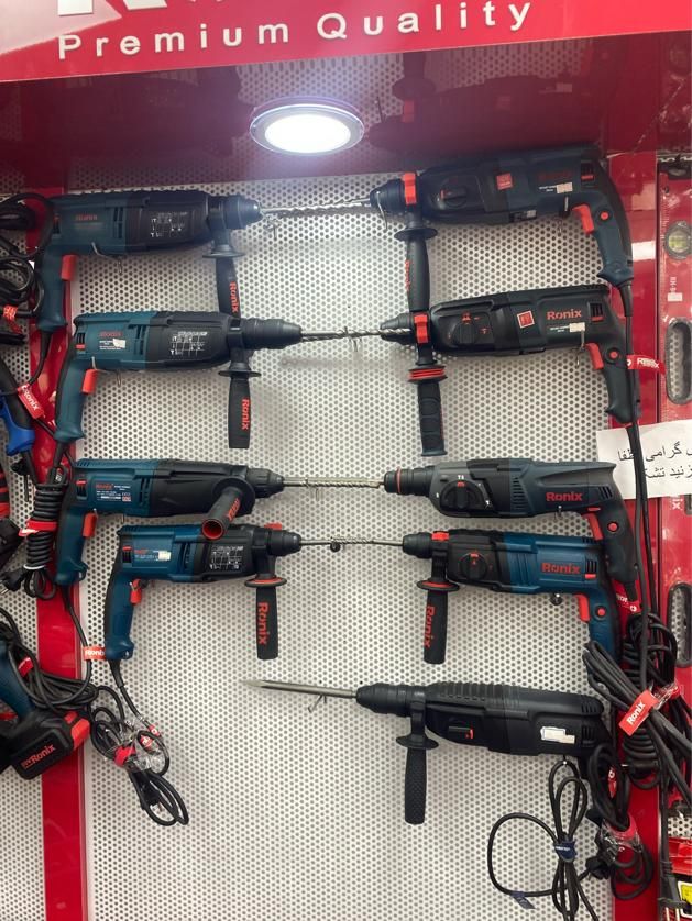 رونیکس دریل چکش تخریب و بتن کن هیلتی شارژی برقی|ابزارآلات|قم, بنیاد|دیوار