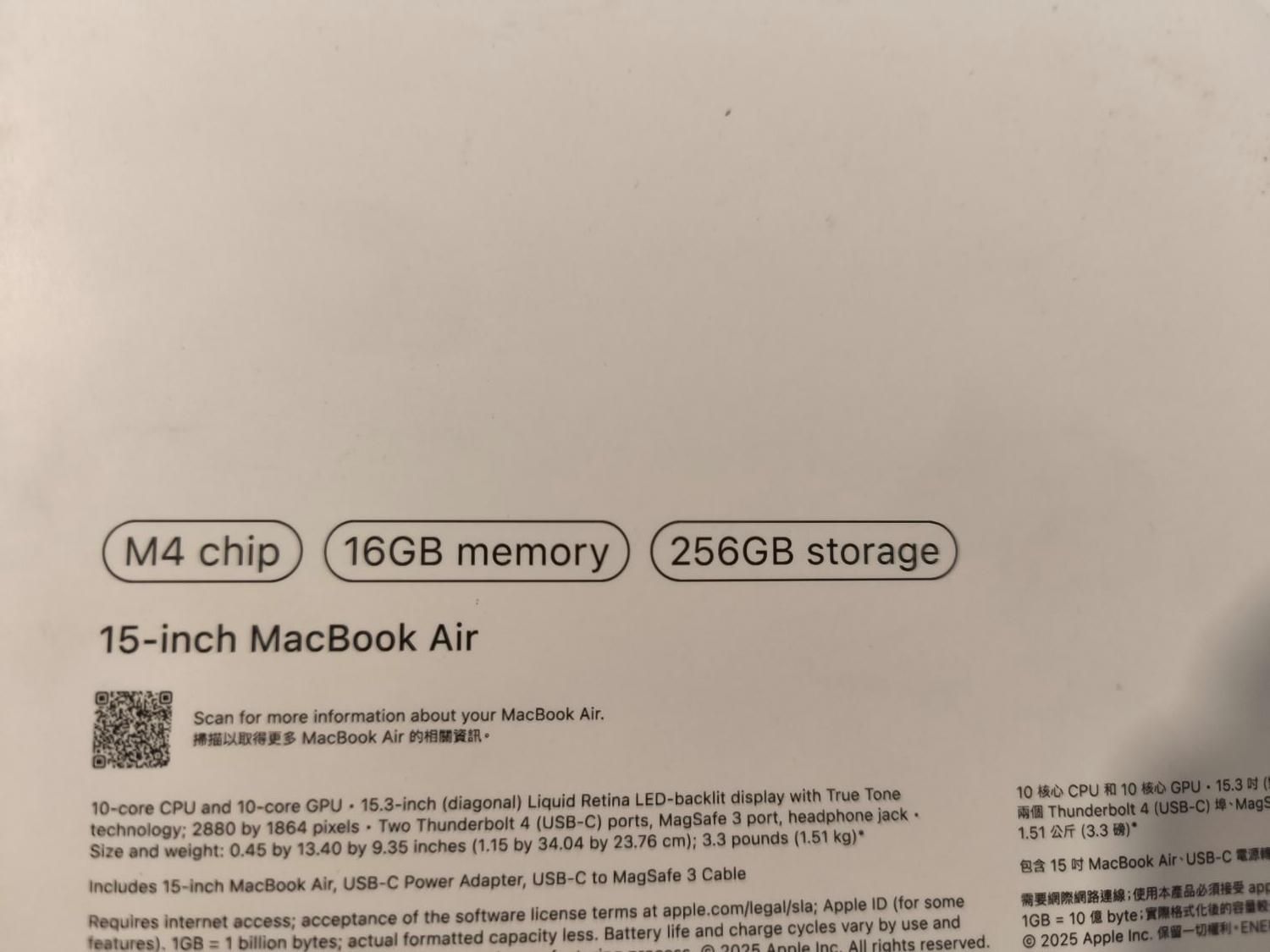 فروش لپتاپ Macbook Air M4 سایز 15.4 اینچ|رایانه همراه|تهران, شهرک غرب|دیوار