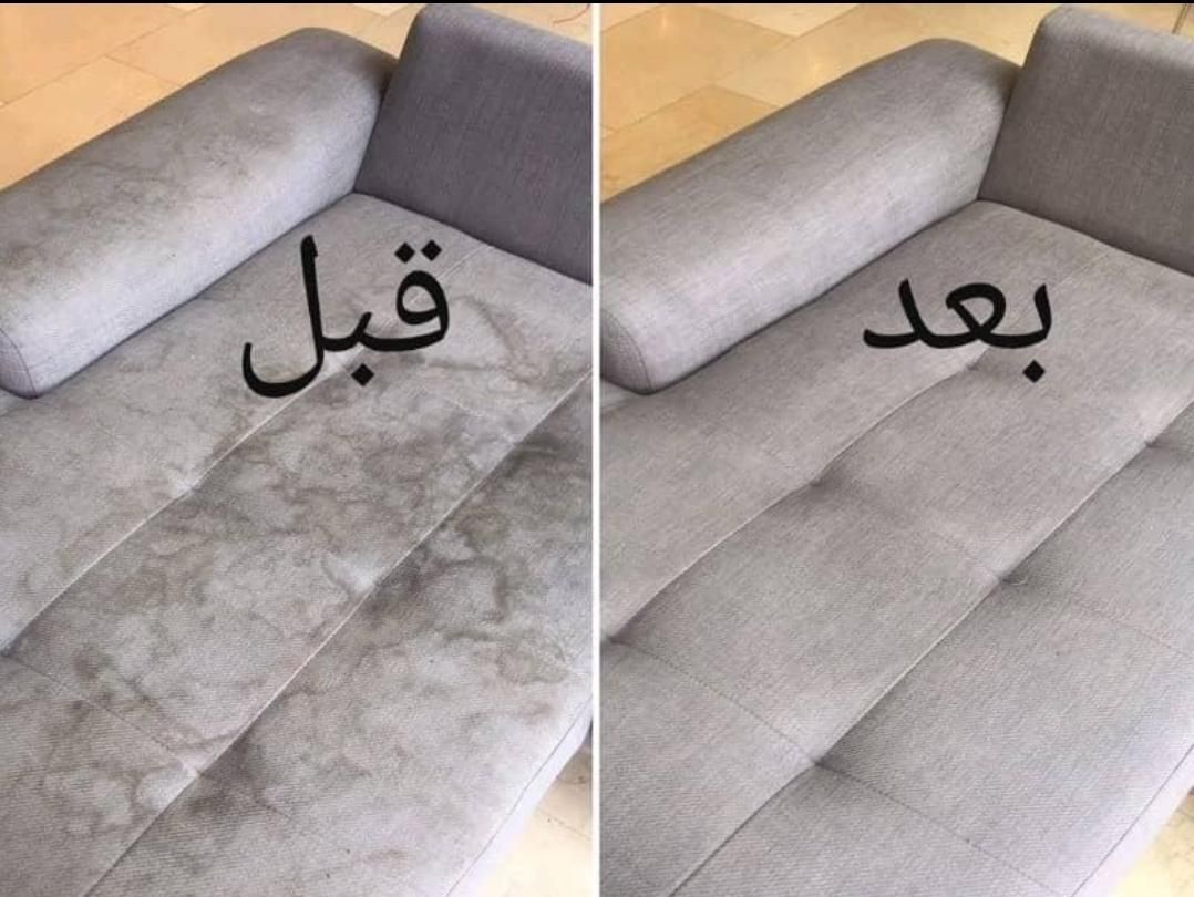 مبلشویی تخصصی شستشوی مبل شستن خوشخواب شستن مبل شوی|خدمات نظافت|اصفهان, احمدآباد|دیوار