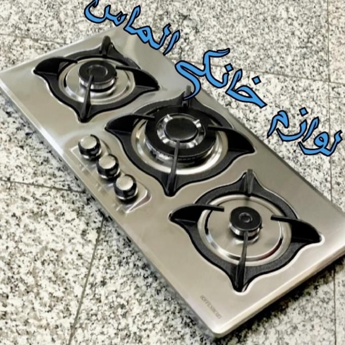 اجاق گاز رومیزی ترموکوپل دارتوکار3/2شعله استیلs50|اجاق گاز و لوازم برقی پخت‌وپز|تهران, آذربایجان|دیوار