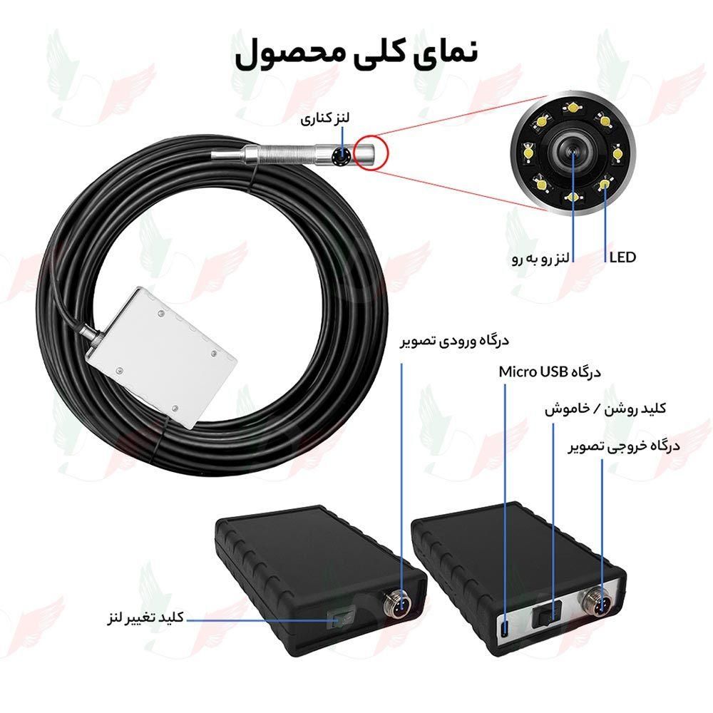 دوربین آندوسکوپی صنعتی شلنگی ۲ لنز 5 متری|دوربین مداربسته|تهران, جمهوری|دیوار