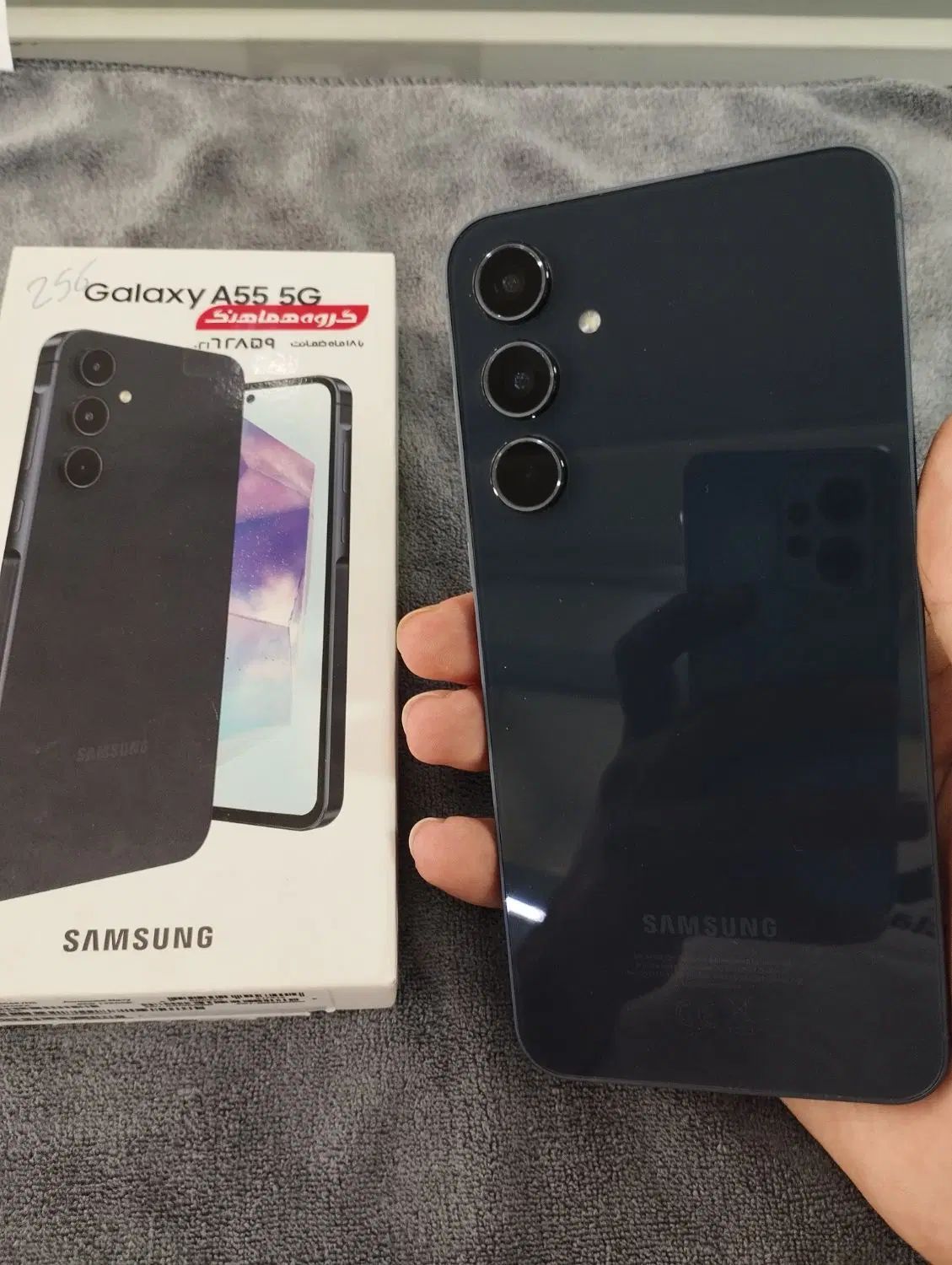 سامسونگ Galaxy A55 5g ۲۵۶(موبایل الماس غرب)|موبایل|کرمانشاه, |دیوار
