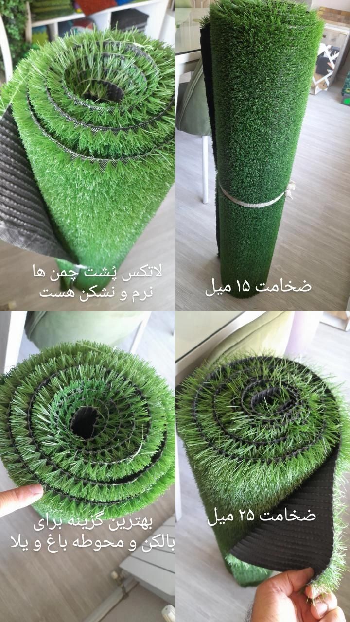 چمن مصنوعی با رنگ‌ثابت و لایه لاتکس نرم و نشکن|گل مصنوعی|کرمان, |دیوار
