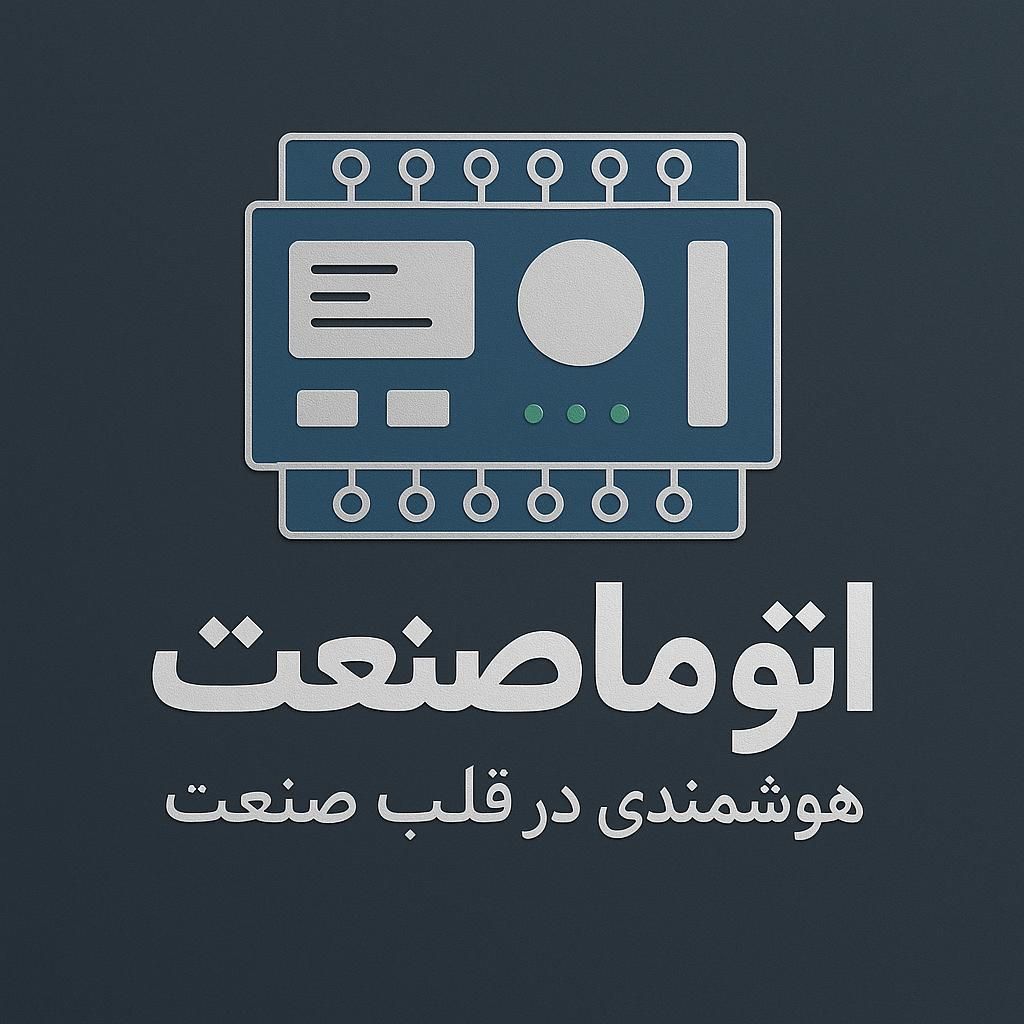 برق صنعتی، اتوماسیون(PLC)، ابزار دقیق|خدمات پیشه و مهارت|کرمانشاه, |دیوار