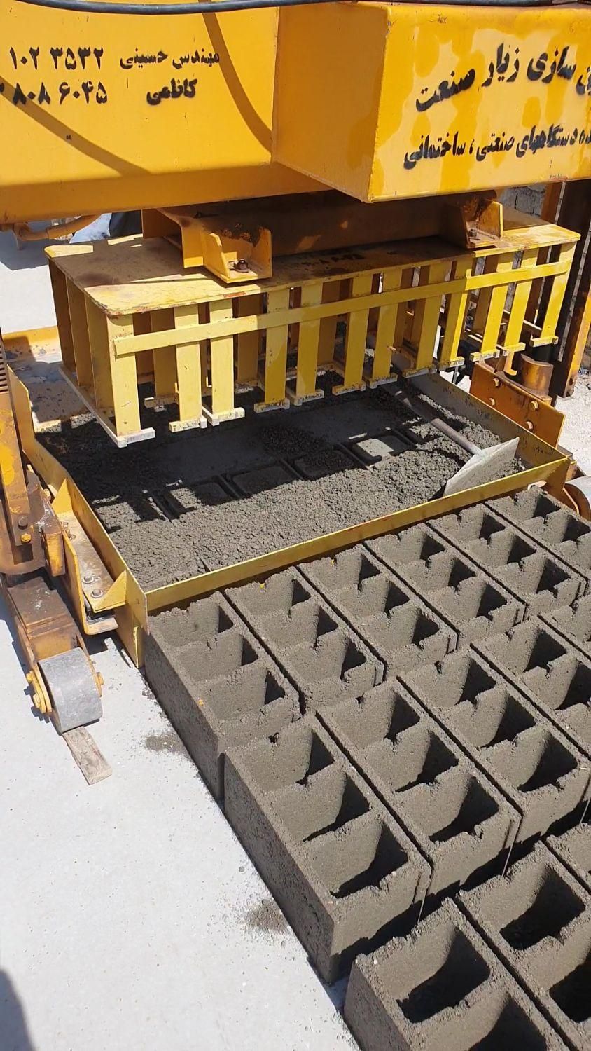 پارسیان بلوک ، تولید کننده انواع بلوک سیمانی|عمده‌فروشی|قم, جاده معدن|دیوار