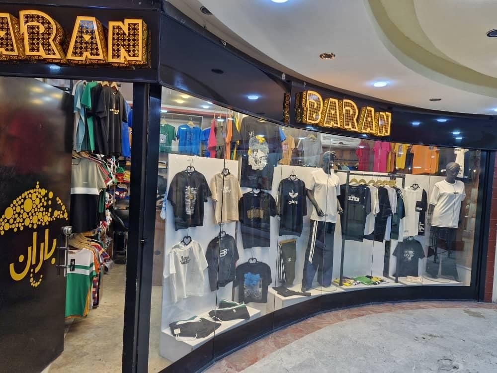 فروش ملک تجاری پاساژ پردیس یک|فروش مغازه و غرفه|کرمانشاه, |دیوار