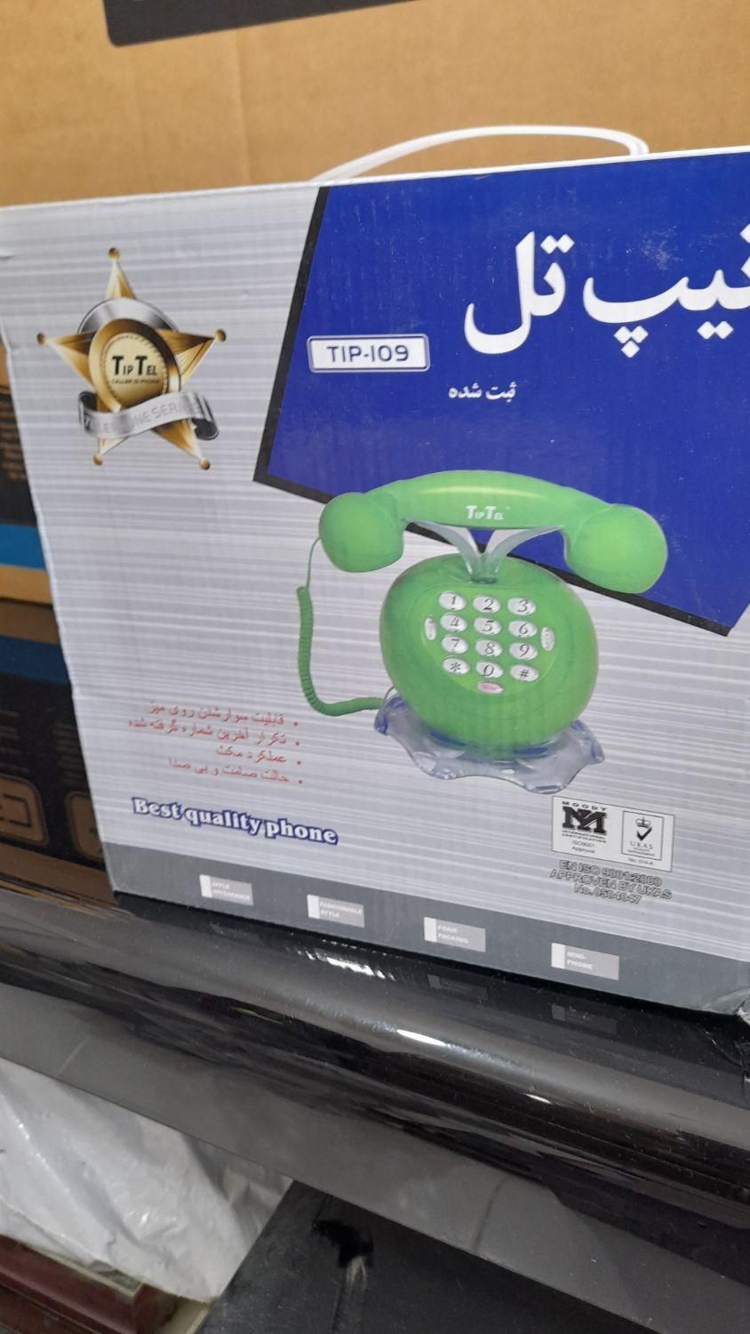 فروش تلفن رومیزی|تلفن رومیزی|فولادشهر, فولادشهر|دیوار