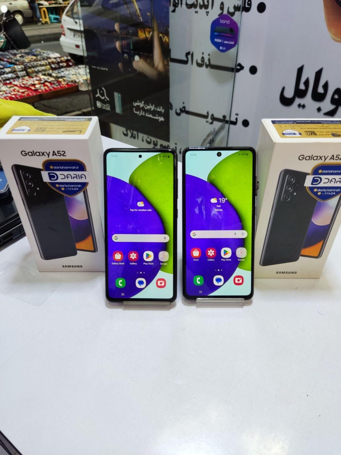 سامسونگ Galaxy A52 ۲۵۶ گیگابایت|موبایل|تهران, خاک سفید|دیوار