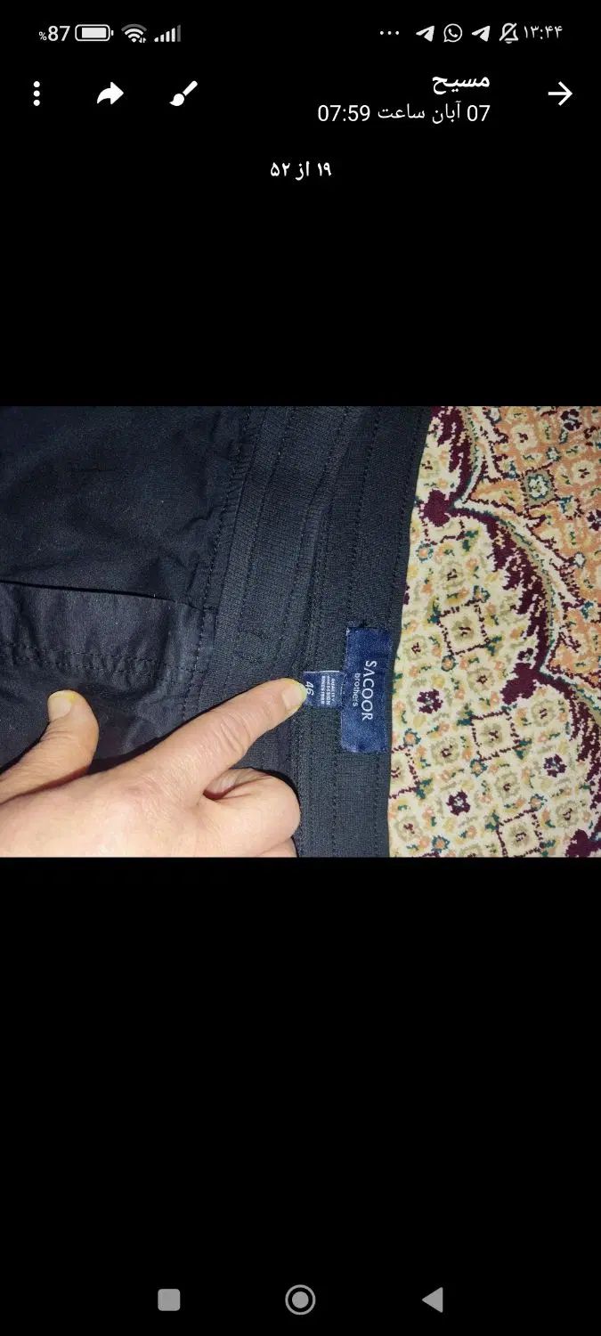 شلوار کارگو از اون نایلونی نیس کتان اصل زنانه 46|لباس|اردبیل, |دیوار