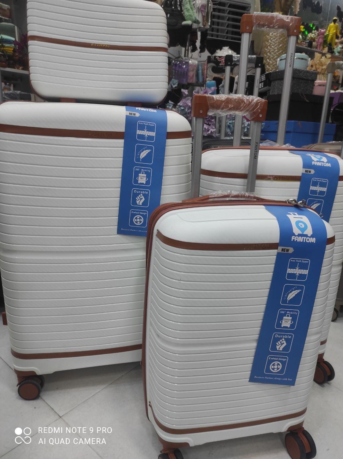 چمدان سیلیکونی|کیف، کفش، کمربند|بوشهر, |دیوار