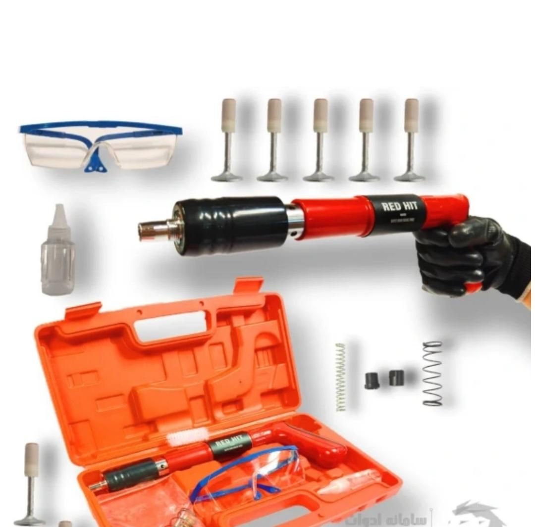 میخکوب بتن|ابزارآلات|شیراز, قلعه شاهزاده بیگم|دیوار