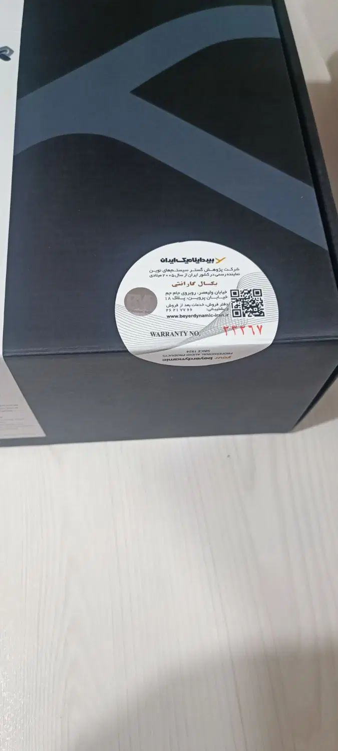 هدفون گیمینگ(ساخت آلمان) Beyerdynamic MMX 100 Grey|قطعات و لوازم جانبی رایانه|تهران, مینابی|دیوار
