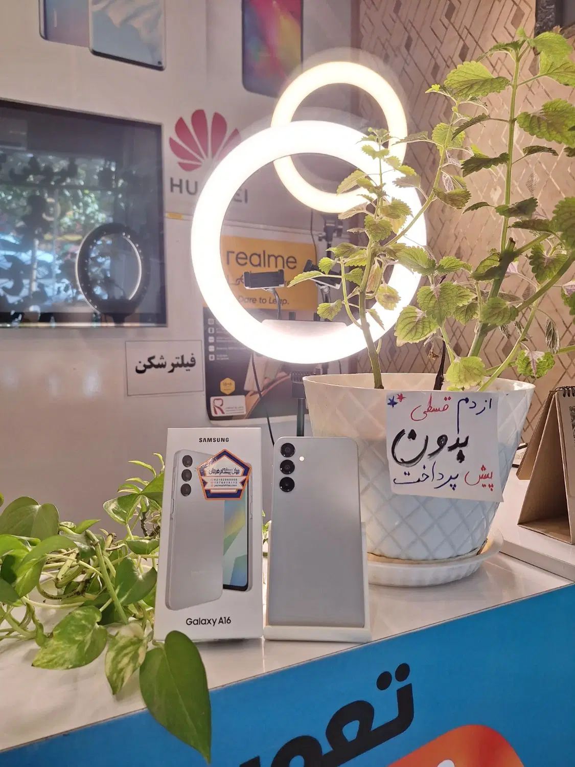 موبایل شرایطی A16a26A36a56a06not 13 14pr0بدون‌پیش|موبایل|مشهد, شهرک امام هادی (شهرک غرب)|دیوار