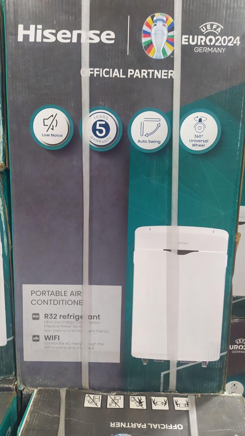 کولر گازی ۱۲۰۰۰  هایسنس پرتابل مدل AP-12HW4RNPS00|کولر گازی و فن‌کوئل|تهران, امین حضور|دیوار