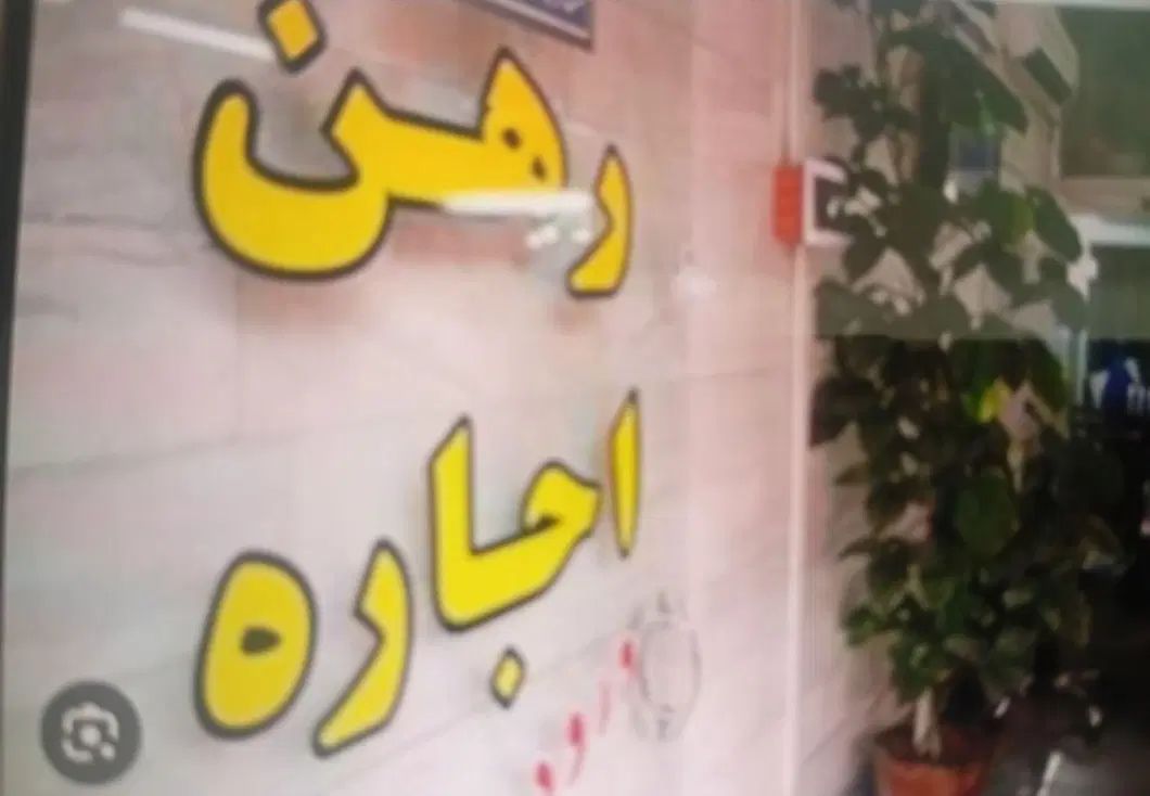رهن و اجاره مغازه در خیابان قدمگاه کازرون|اجارهٔ مغازه و غرفه|کازرون, |دیوار