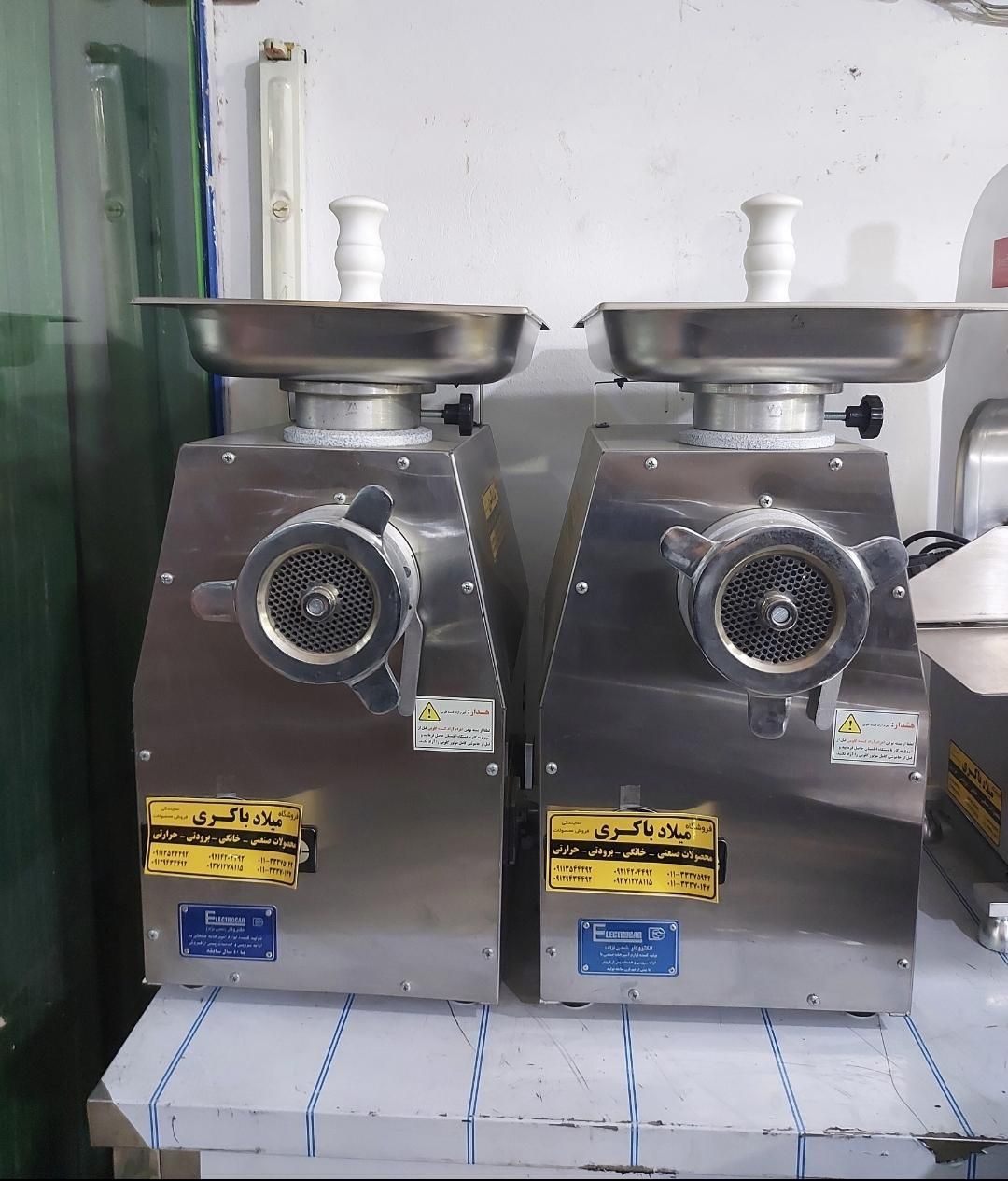 چرخ گوشت رومیزی گیربکسی|فروشگاه و مغازه|ساری, |دیوار