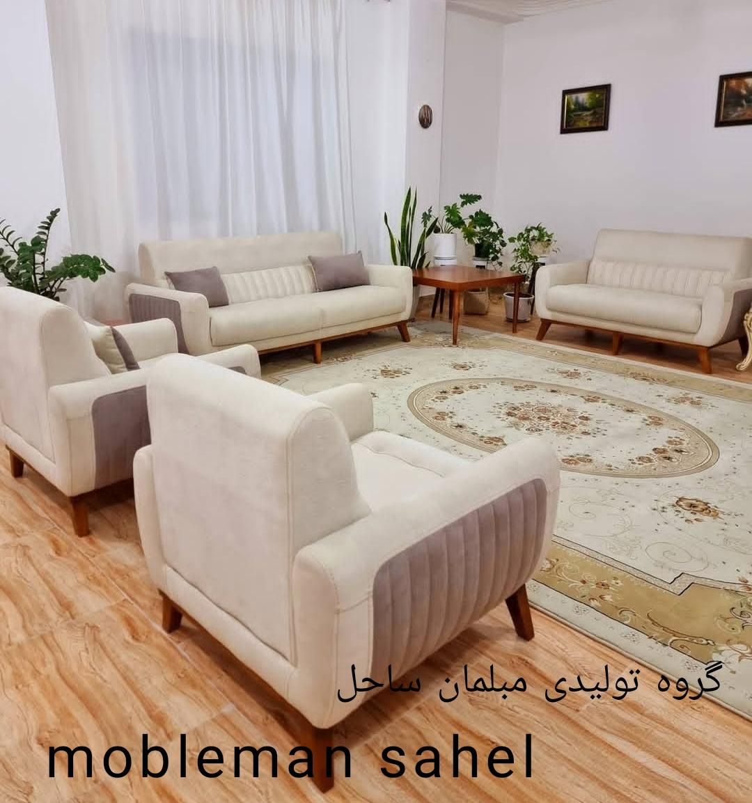 پرفروش ترین مبل راحتی مدل پیکاسو شرکتی 7نفره کد 21|مبلمان خانگی و میز عسلی|نظرآباد, |دیوار