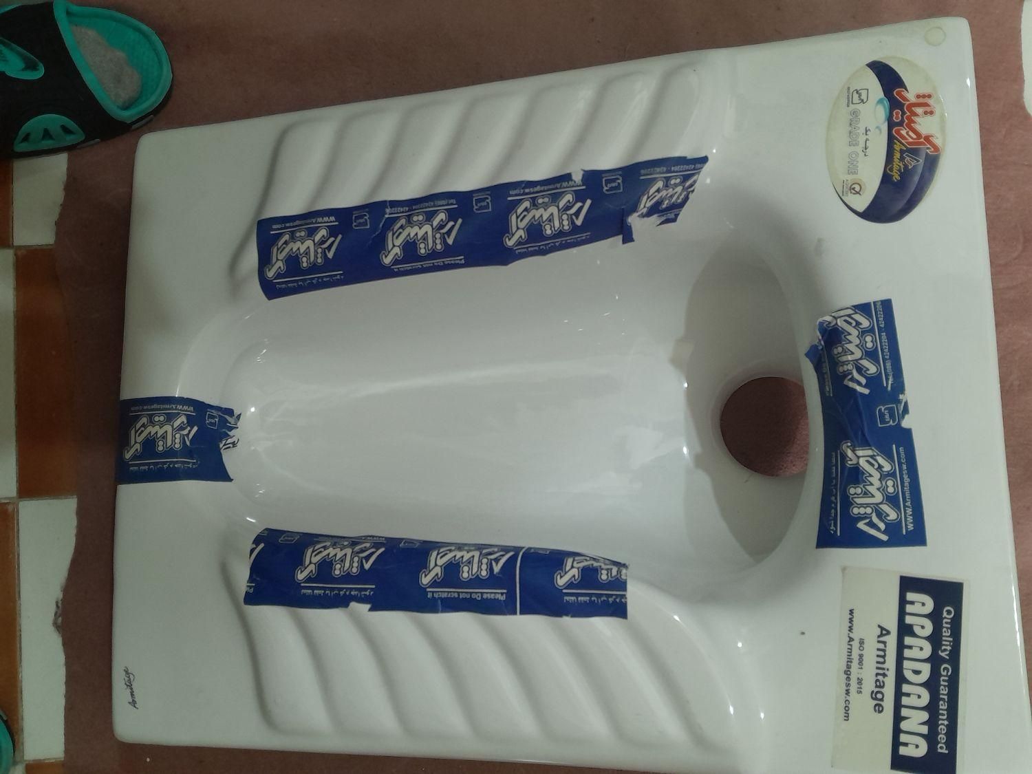 فروش فوری|لوازم سرویس بهداشتی|خوی, |دیوار