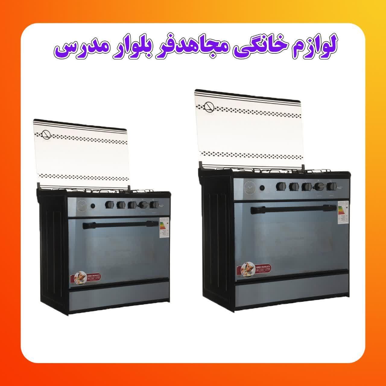 اجاق گاز طرح فر ۵ شعله پارس|اجاق گاز و لوازم برقی پخت‌وپز|یزد, |دیوار