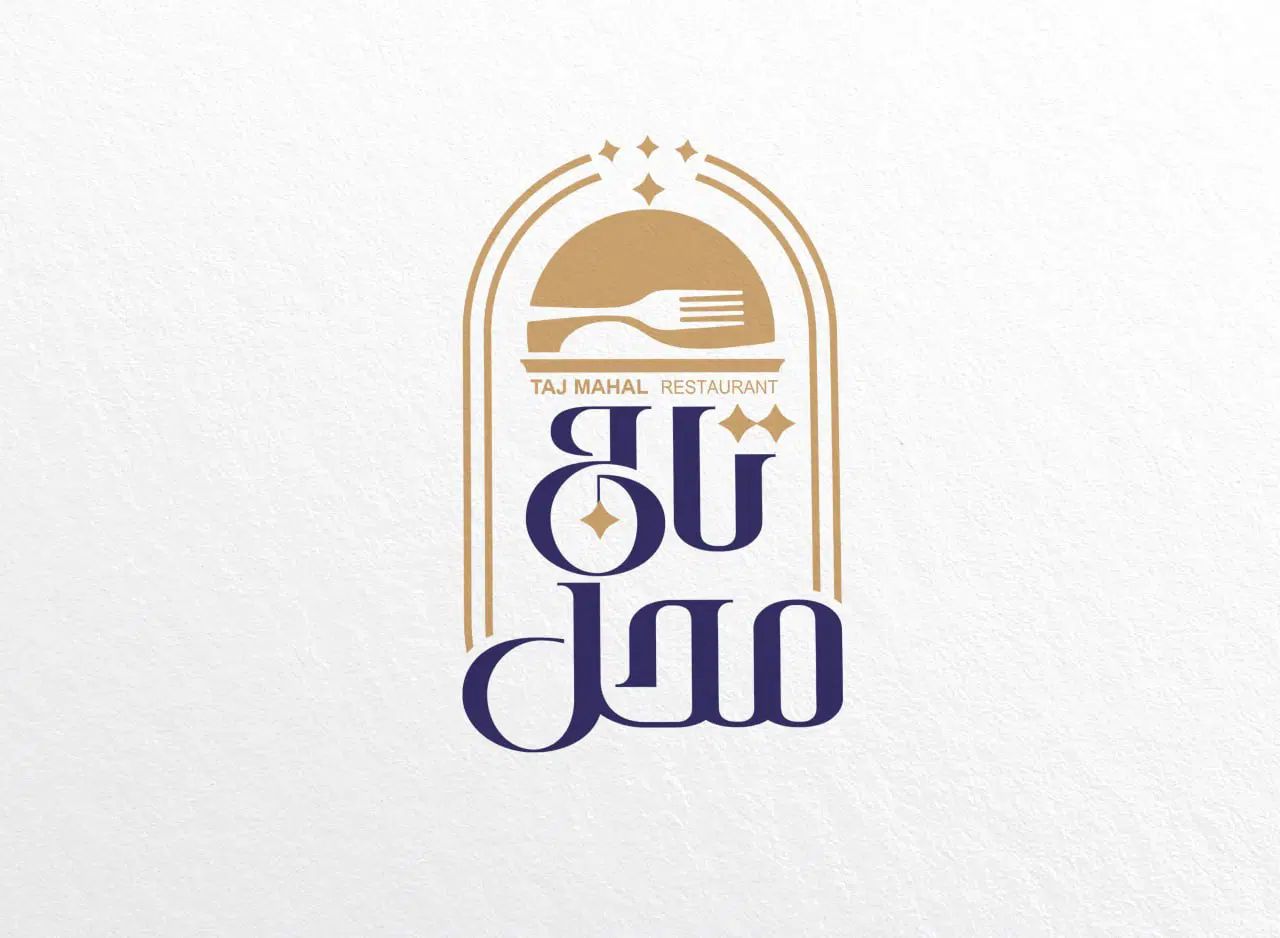 سالن کار (گارسون) وکمک آشپز جهت کار در رستوران|استخدام خدمات فروشگاه و رستوران|نیشابور, فضل|دیوار