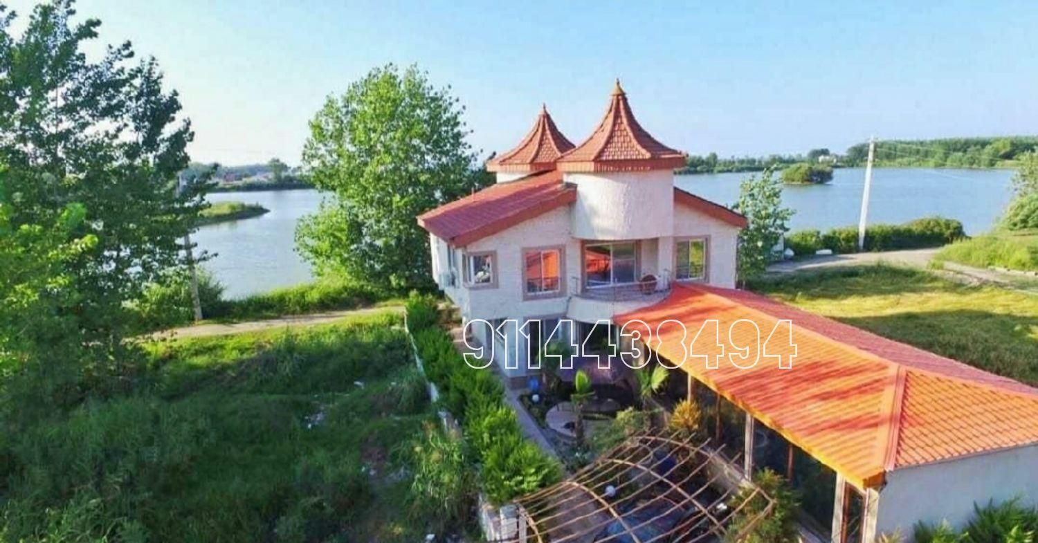 ویلا باغ بغل دریاچه و مرداب(مدارک تکمیل)|فروش خانه و ویلا|نور, |دیوار