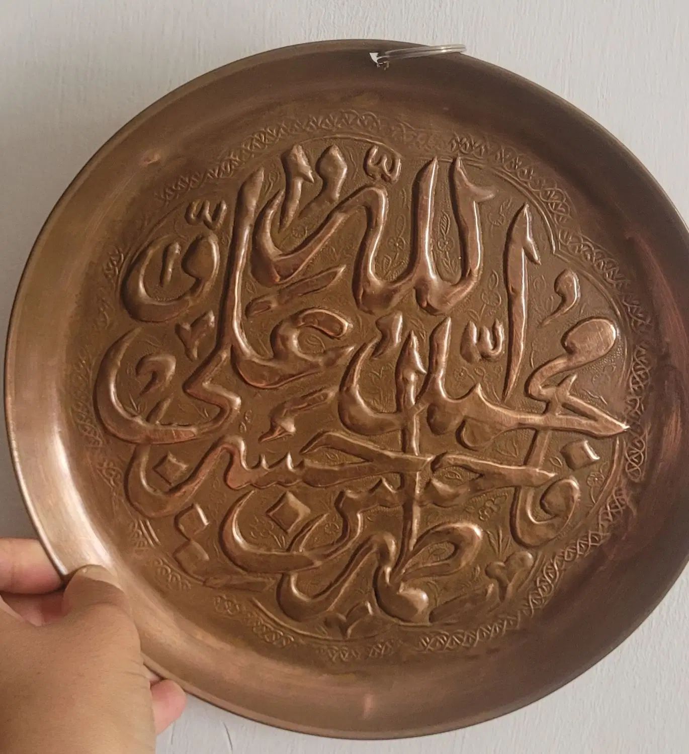 بشقاب مسی دیوارکوب|صنایع دستی و سایر لوازم تزئینی|تهران, یاخجی آباد|دیوار