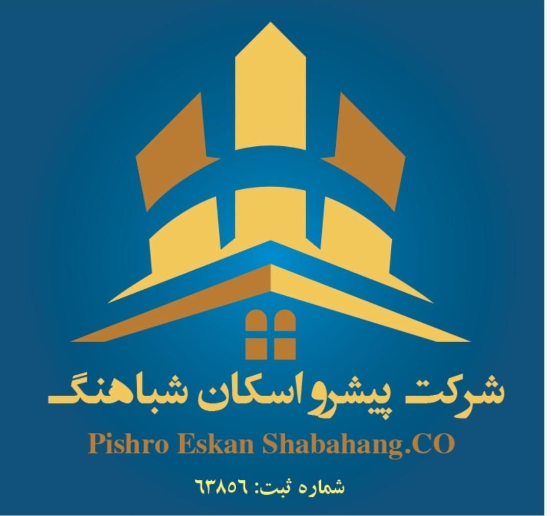 فروش آپارتمان ۱۱۲ متری ۲ خوابه در شهرک گل نرگس|فروش آپارتمان|اصفهان, شهرک گل نرگس|دیوار