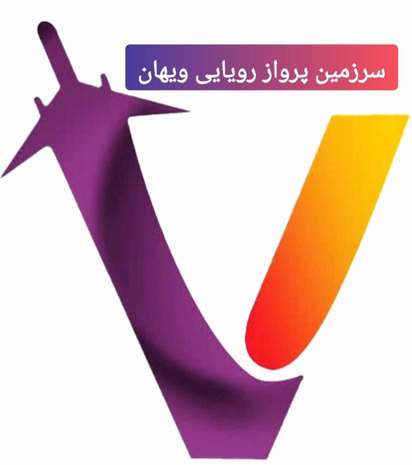 آنتالیااستانبول وان ارمنستان دبی قشم مشهدکیش|تور و چارتر|تهران, ستارخان|دیوار