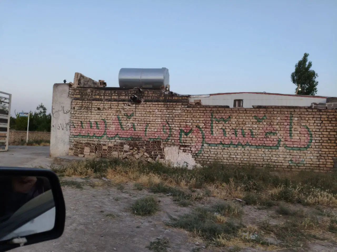 زمین باغی|فروش زمین و ملک کلنگی|مشهد, لقمانی|دیوار
