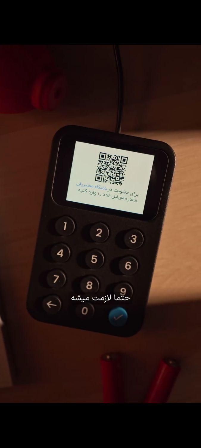 دستگاه ثبت شماره تلفن ارسال پیامک تبلیغاتی دایرکت3|فروشگاه و مغازه|تهران, جردن|دیوار