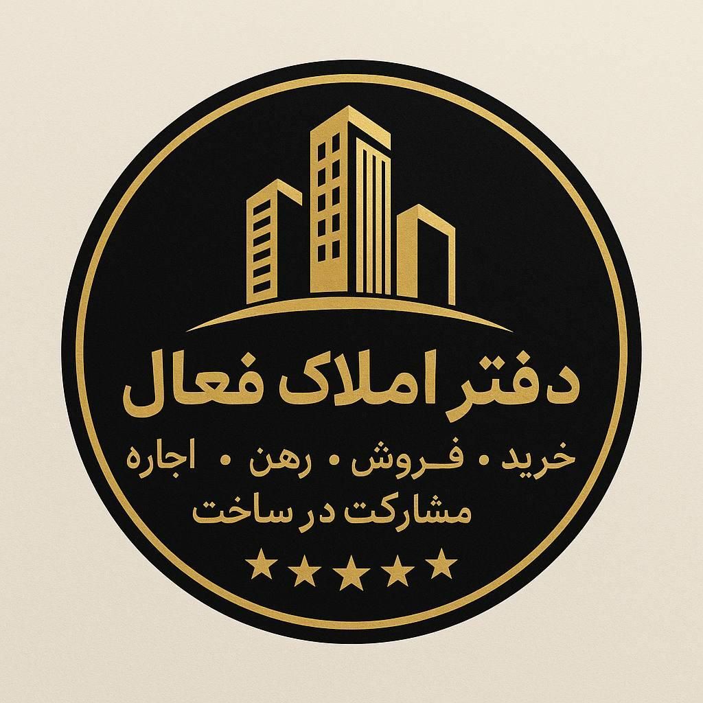 فروش آپارتمان ۱۲۵ متری زرافشان|فروش آپارتمان|اسلام‌شهر, |دیوار