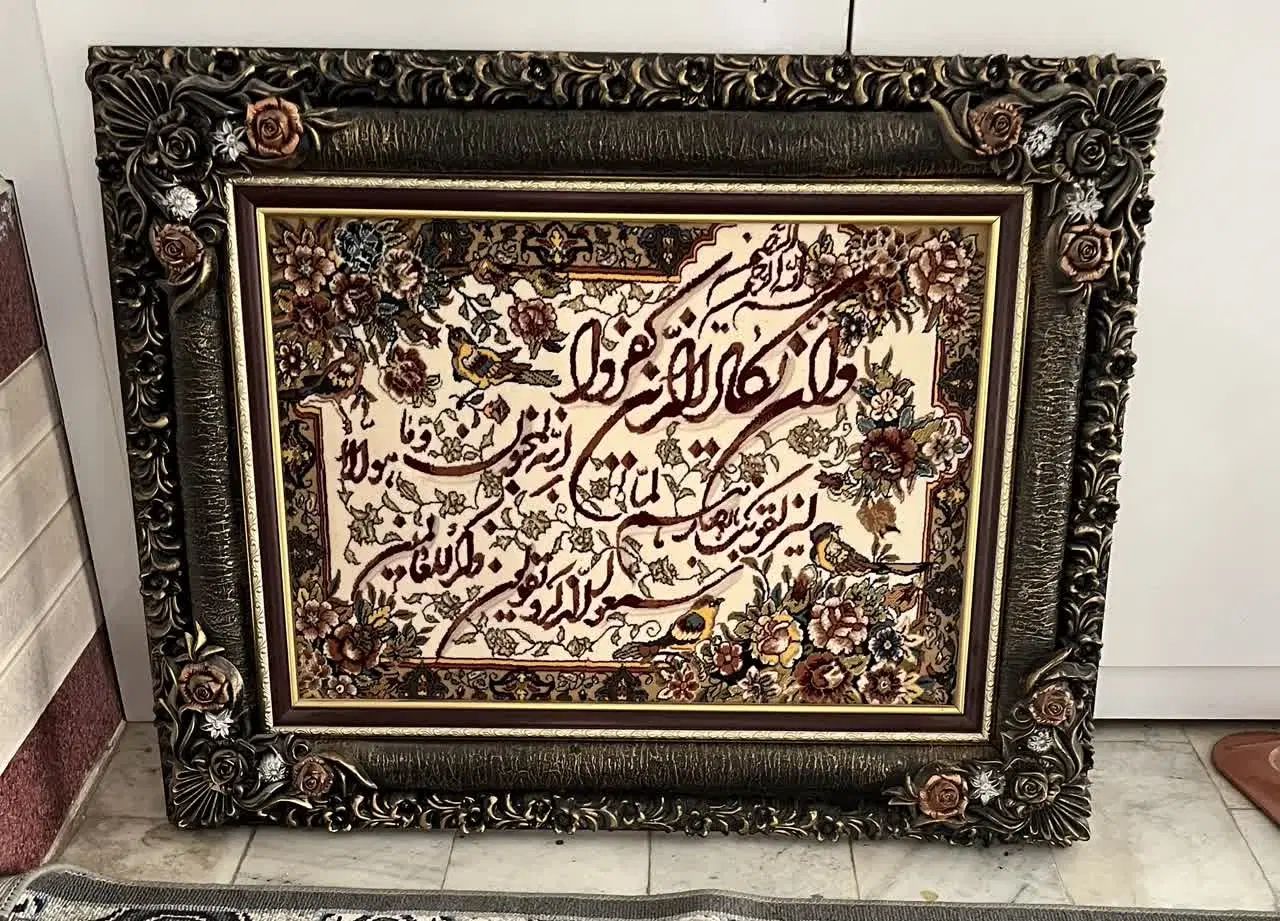 یه عدد تابلو  کاملا سالم. و نو  قیمت 300هزار تومان|تابلو فرش|مشهد, طبرسی شمالی|دیوار
