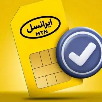 سیم کارت902 0936 0939|سیم‌کارت|تهران, حکیمیه|دیوار
