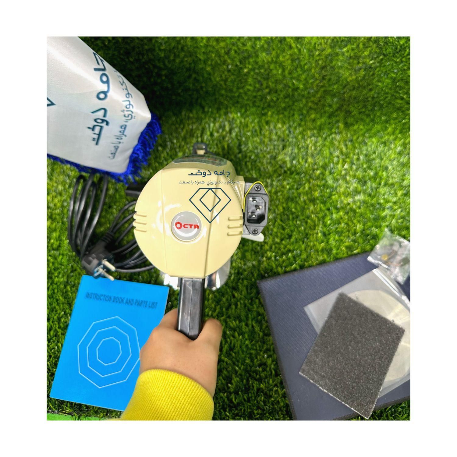 قیچی هشت پر گرد بر اوکتا ۱۱۰ آکبندهمراه با گارانتی|لوازم خیاطی و بافتنی|تهران, بازار|دیوار