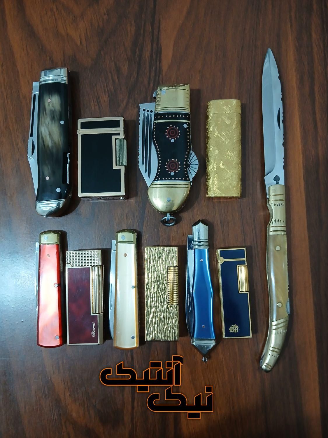 فندک و چاقو کلکسیونی|کلکسیون اشیاء عتیقه|تهران, شادمهر|دیوار