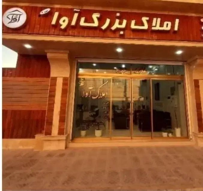 اِجاره 50متر تجاری با سرویس بهداشتی/واوان اسلامشهر|اجارهٔ مغازه و غرفه|اسلام‌شهر, شهرک واوان|دیوار