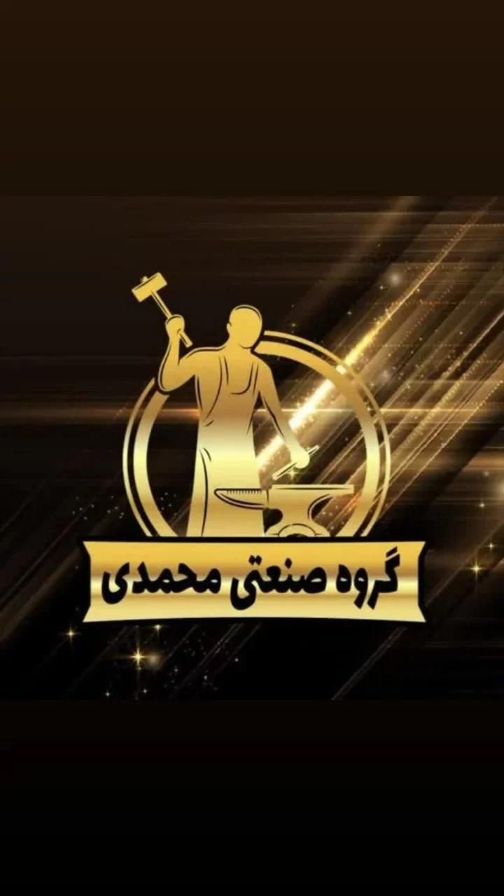 منشی خانم وهمکار خانم ساده جوابدهی مشتری و تلفن|استخدام اداری و مدیریت|اسلام‌شهر, شهرک محمدیه|دیوار