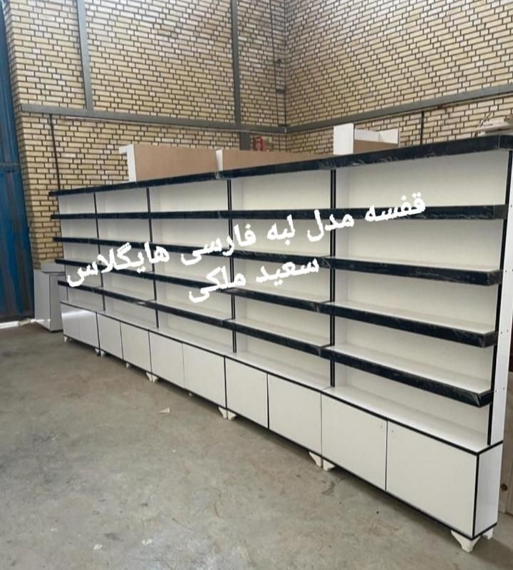 پیشخوان trقفسهtr ویترینtr کانتر tr|فروشگاه و مغازه|تهران, شیخ هادی|دیوار